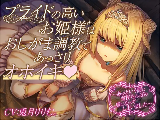 RJ393335[原版][度盘][2.3GB]