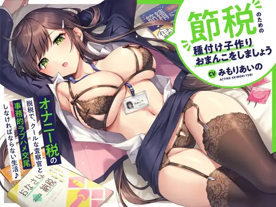 RJ398329[原版][度盘][2.8GB]