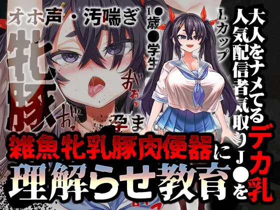 RJ400811[原版][度盘][4GB]