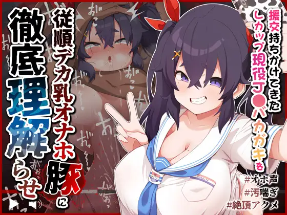 RJ402606[原版][度盘][2.1GB]