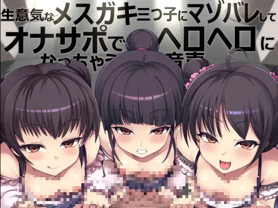 RJ404447[原版][度盘][1.5GB]