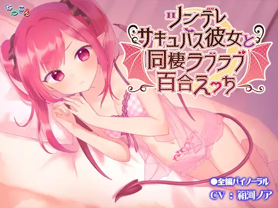 RJ404748[原版][度盘][2.8GB]