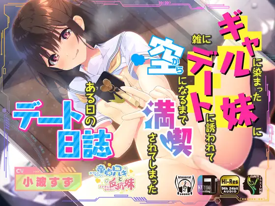 RJ406579[原版][度盘][4.3GB]