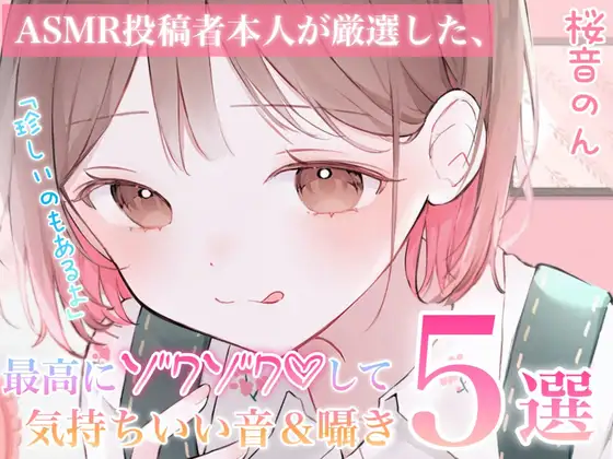 RJ409559[原版][度盘][5.1GB]