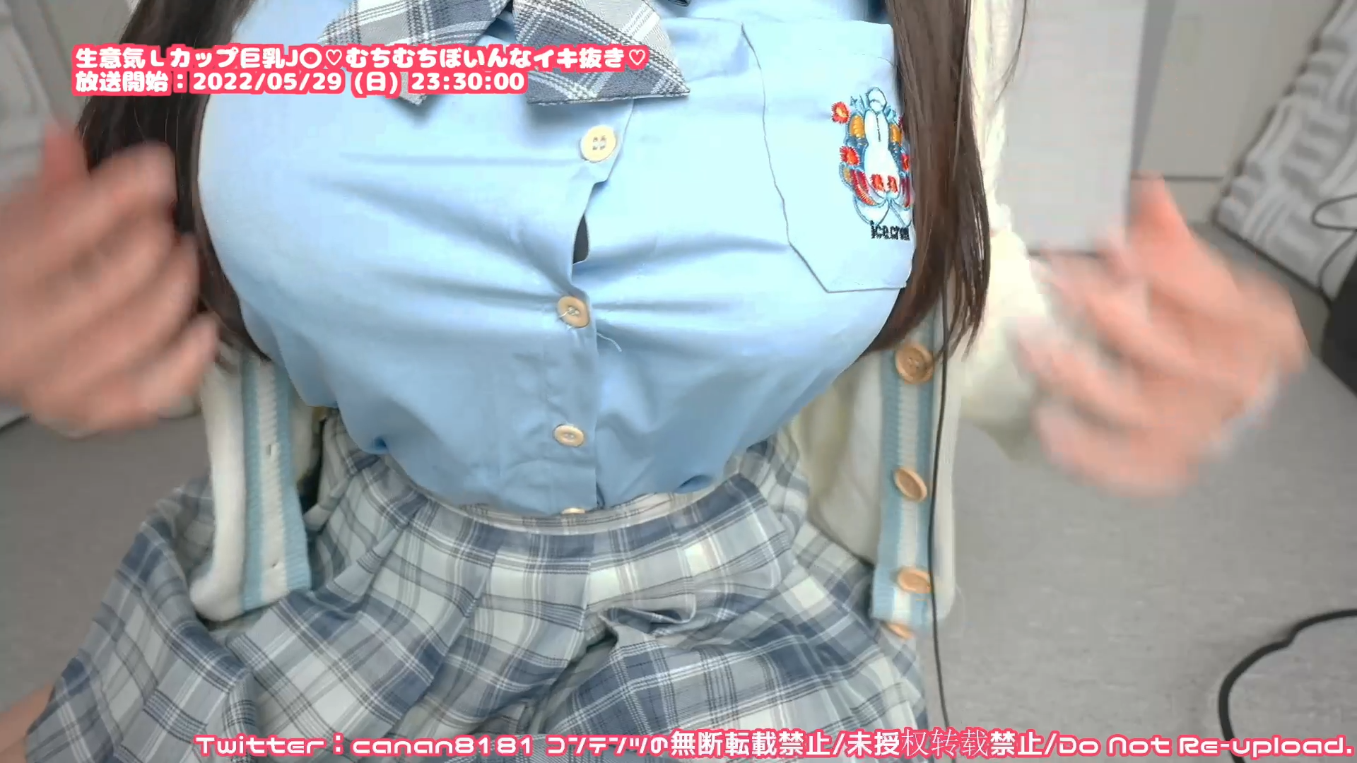 [日南][2022-07-26][＜期間限定／本編動画＞むちむちボインなイキ抜き耳舐め][2022-07-27][秒传][2.7GB]