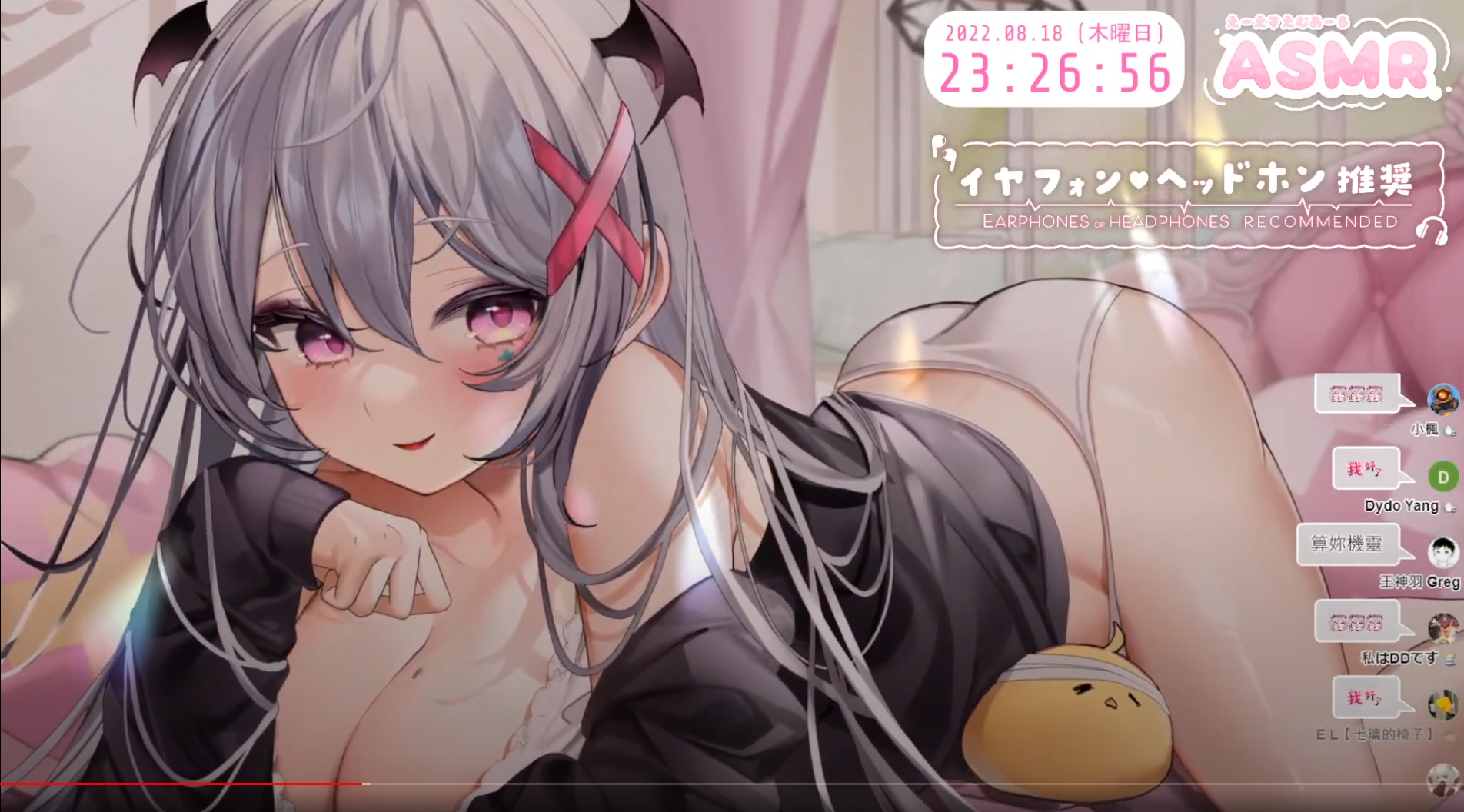 【3Dio FS XLR_舔耳】 成人向 ♡暴力風俗店｜挑逗客人最敏感的地帶｜掏耳、精油、按摩、舔耳♡｜御姊闆娘【舔耳ASMR】[度盘][2GB]