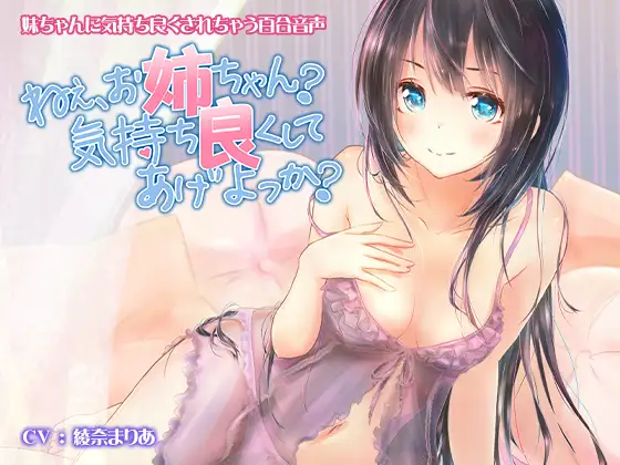 RJ183170[原版][度盘][331MB]