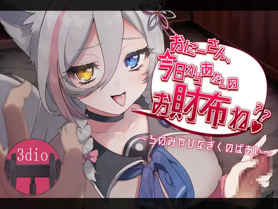 RJ356839[原版][度盘][1.2GB]