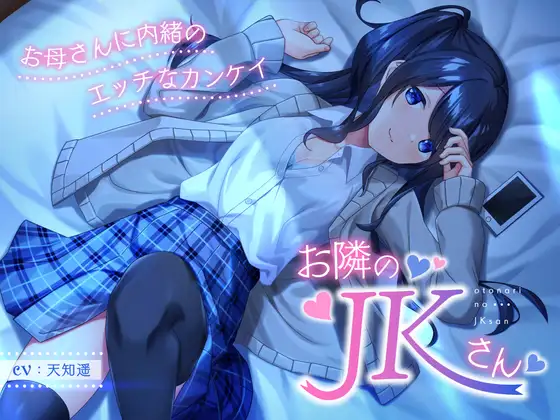 RJ366472[原版][度盘][3.8GB]