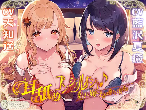RJ398252[原版][度盘][7.9GB]