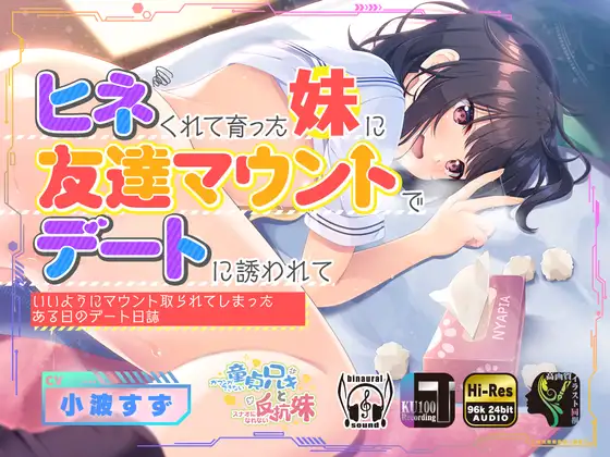 RJ406554[原版][度盘][4.3GB]