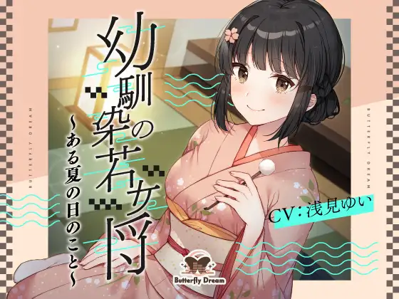 RJ415134[原版][度盘][3.6GB]