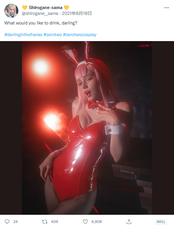 22100102- Shirogane -《DARLING in the FRANXX》02兔女郎[26P-165MB][度盘/秒传]