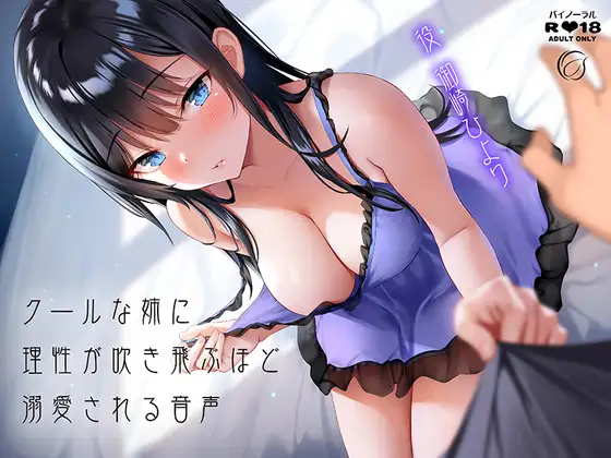 RJ292805[原版][度盘][4.1GB]