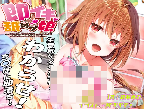 RJ293835[原版][度盘][3.31GB]