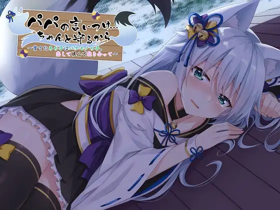 RJ319800[原版][度盘][3GB]