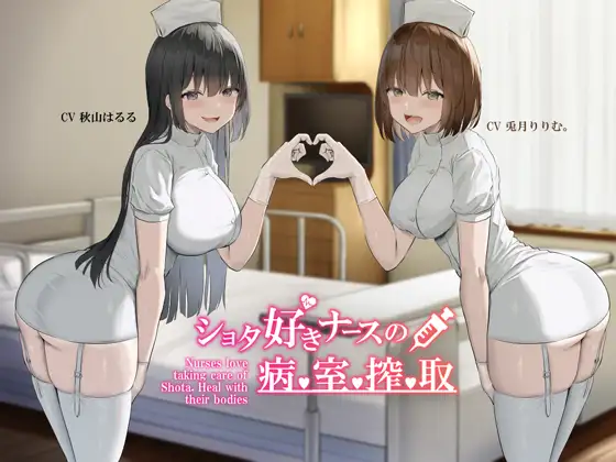 RJ344555[原版][度盘][2.77GB]