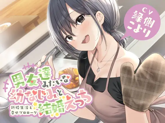 RJ387019[原版][度盘][9.89GB]