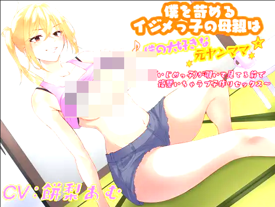 RJ393619[原版][度盘][4.92GB]