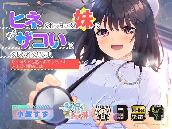 RJ417914[原版][度盘][3.7GB]