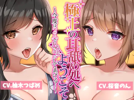 RJ421057[原版][度盘][2.9GB]