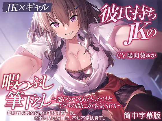 RJ424561[原版][度盘][4.1GB]