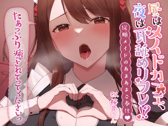 RJ428411[原版][度盘][3.8GB]