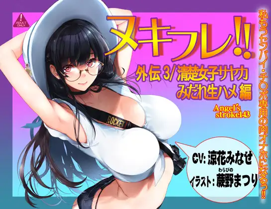 RJ429571[原版][度盘][958MB]