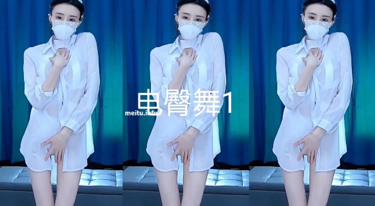 22110202  CC 白妖妖 - 定制舞   2V-1.43G