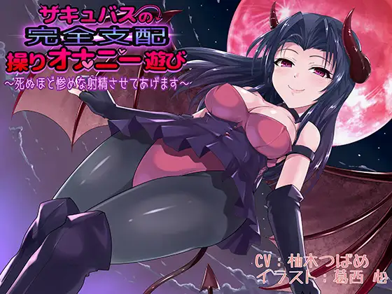 RJ263266[原版][度盘][2.06GB]