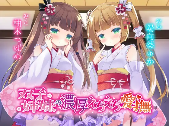 RJ310828[原版][度盘][4.37GB]