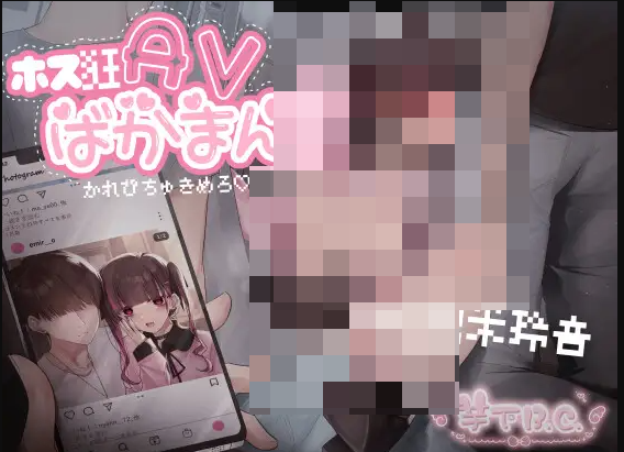 RJ332737[原版][度盘][2.7GB]