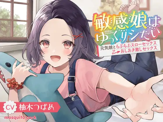 RJ351429[原版][度盘][4GB]