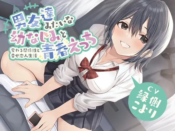 RJ369104[原版][度盘][10.9GB]