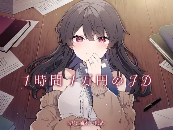 RJ417020[原版][度盘][4.6GB]