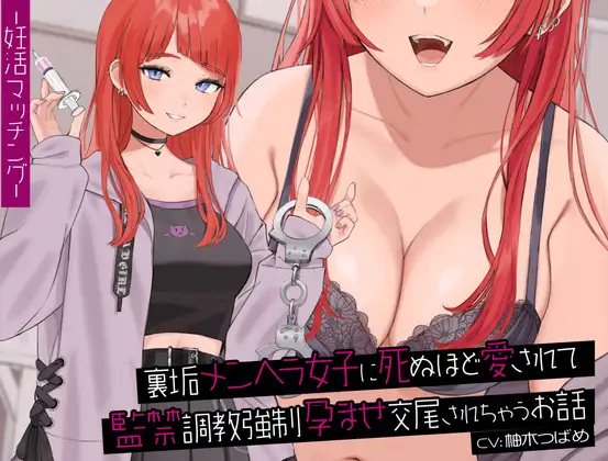 RJ417453[原版][度盘][4.2GB]