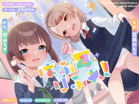 RJ424711[原版][度盘][5.2GB]