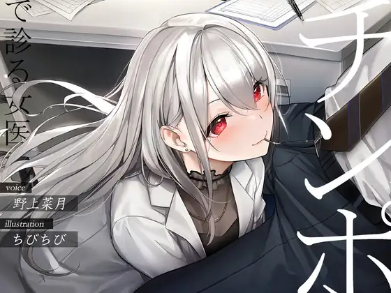 RJ428368[原版][度盘][5.4GB]