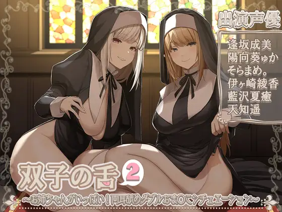 RJ429899[原版][度盘][6.1GB]