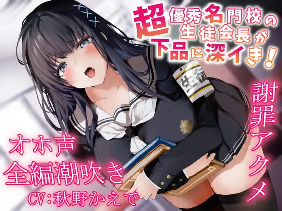 RJ431283[原版][度盘][1.9GB]