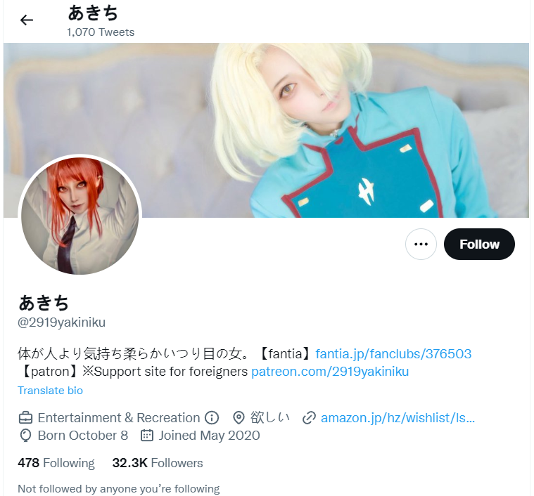 Yorha No.2 Type B【82P】