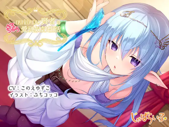 RJ01003500[原版][度盘][3.1GB]