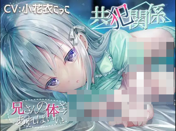 RJ342278[原版][度盘][2.85GB]