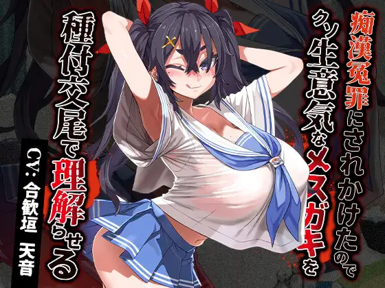 RJ392239[原版][度盘][2GB]