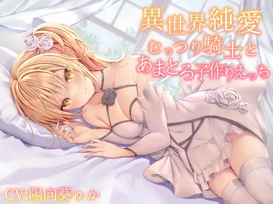 RJ432040[原版][度盘][4.83GB]