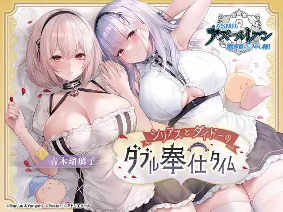 RJ437208[原版][度盘][8.3GB]