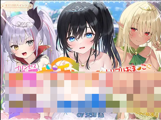 RJ438962[原版][度盘][7.85GB]