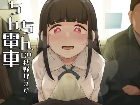 RJ01003442[原版][度盘][3.89GB]