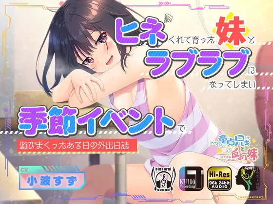 RJ01003982[原版][度盘][3.71GB]