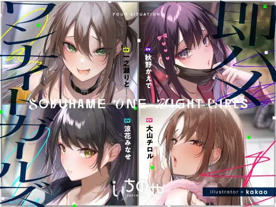 RJ01006231[原版][度盘][3.2GB]